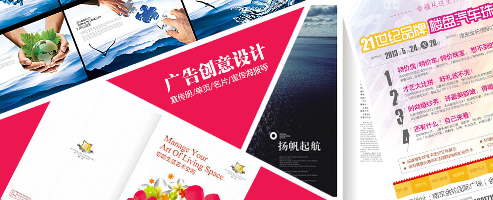 华为进军存储业务营销决策依据