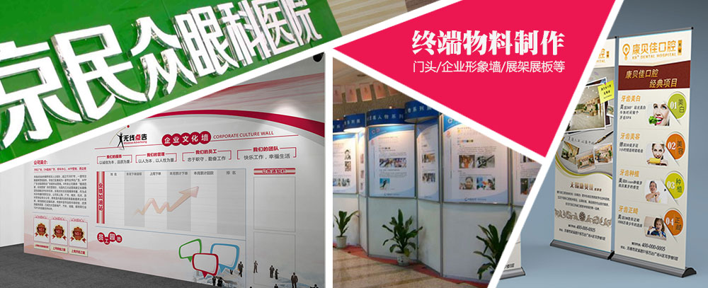 华为经销商捆绑销售礼包和碎屏险